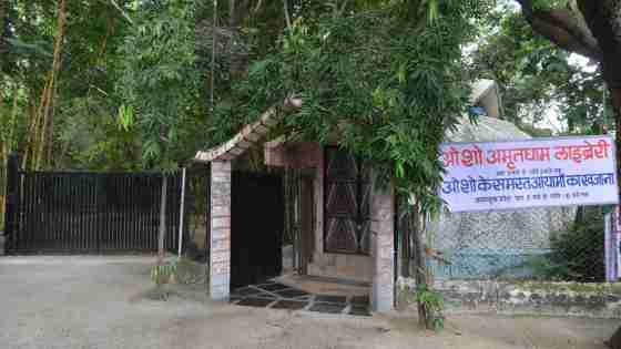 Osho Amritdham, Jabalpur (網路)