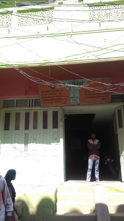 Osho's House 1, Gadawara - 20181023