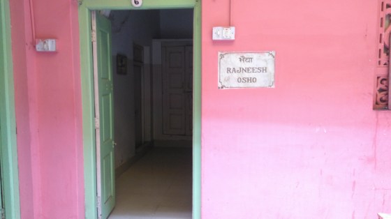 Osho's House 2, Gadawara - 20181023